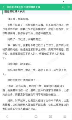 线上博彩ag捕鱼网址